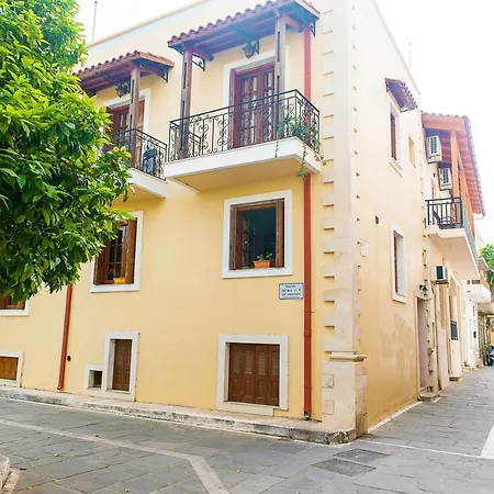Mat Old Town σ Apartment *